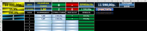 image.thumb.png.3af5e1f47612cc648feb6ee2e229e7b8.png