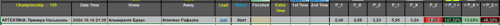 image.thumb.png.a0510bdba40f3cadff0dfadf67a82edb.png