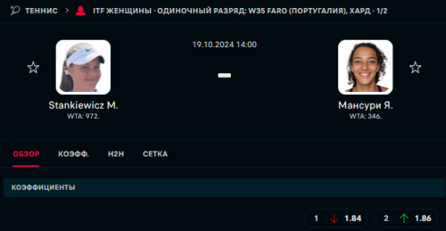 image.thumb.png.dfe07de025bcae9ecb11b8c0d7f0a216.png