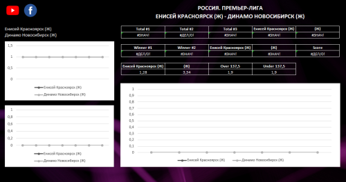 Безымянный.png
