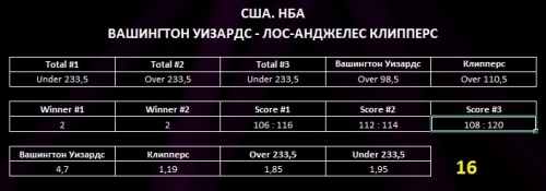 28.16.jpg
