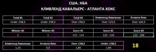 28.18.jpg