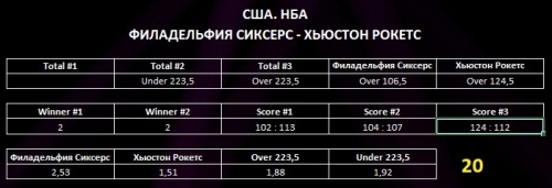 28.20.jpg