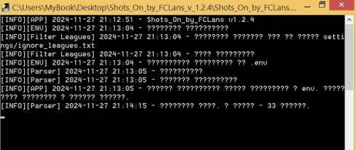FcLans 1.2.4 Pic.jpg