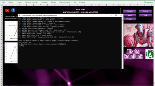 Screenshot_4.png