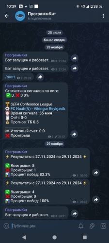 WhatsApp Image 2024-11-29 at 10.39.26.jpeg