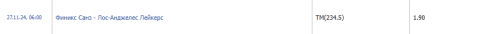 image.thumb.png.320ed2bbb2a8d4290059701b435084be.png