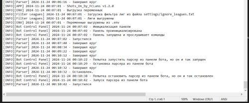image.thumb.png.f9d840daf1523d101447bba91700ee07.png