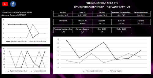Безымянный.png