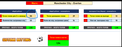 Captură ecran (24).png