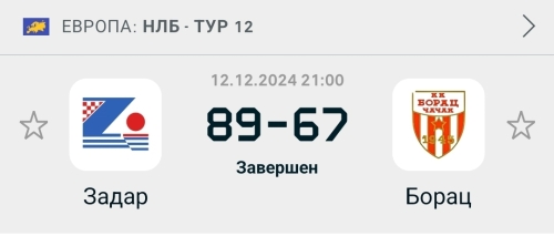 Screenshot_20241212_225204_Flashscore.jpg