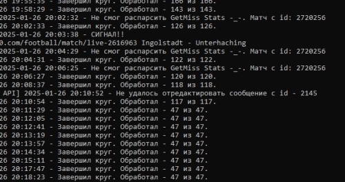 Снимок экрана 2025-01-26 222735.jpg