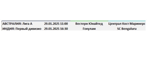 29d 00.12.32.jpg