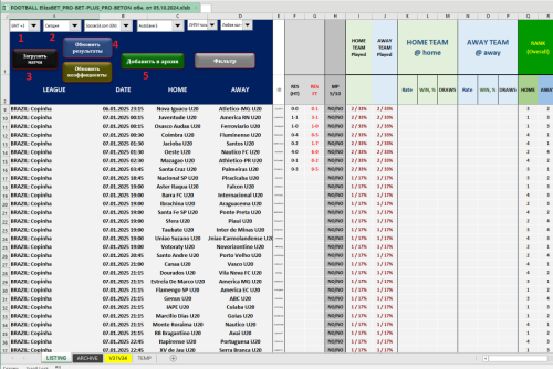 Парсер 3 в 1.PNG