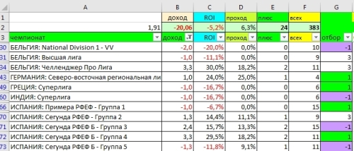 11d 13.19.32.jpg