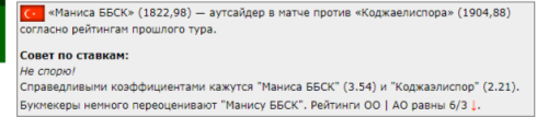 2025-02-11_15-48-36.thumb.png.160077e14e76e78fe1a431ba455e7500.png