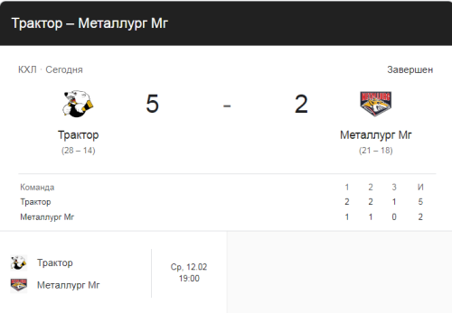 5-2.png
