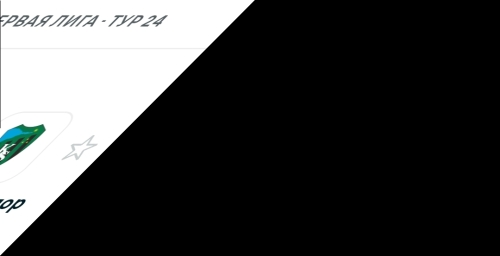Screenshot_20250212_062442.thumb.jpg.f4da9f1fa7f896915e59991f76047e1f.jpg