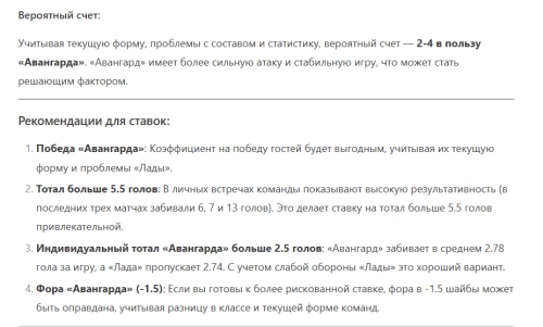 image.thumb.png.384a1f863b76e2dd66916bf840596209.png