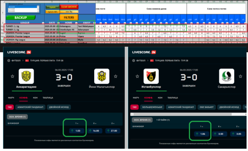 - - - - - - - 0000+.PNG