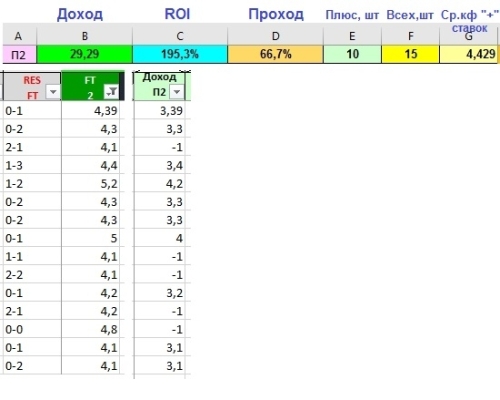 23d 21.11.30.jpg