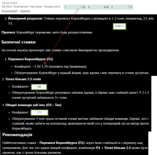 image.thumb.jpeg.6af48e32333eb8b9e22e326addc94f9a.jpeg