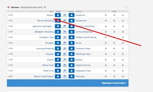 Скриншот 12.04.25_00.22.21.jpg