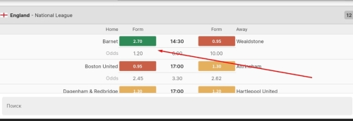 Скриншот 12.04.25_00.22.35.jpg