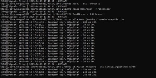 Снимок экрана 2025-04-19 175607.jpg