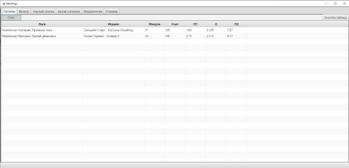 Скриншот 27.04.25_20.03.16.jpg