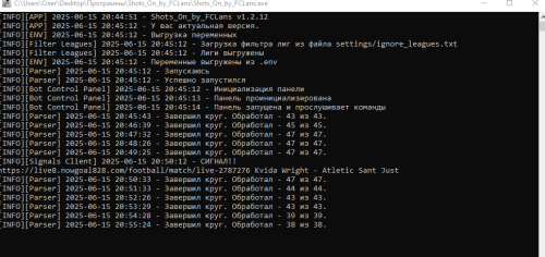 Снимок экрана 2025-06-15 205617.png