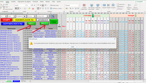 Captură ecran (59).png