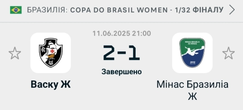 Screenshot_20250611_230320_Flashscore.jpg