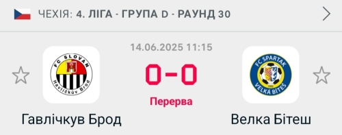 Screenshot_20250614_120700_Flashscore.jpg