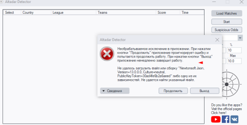 Screenshot_47.png