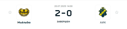 Знімок екрана 2025-07-20 164948.png