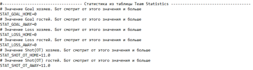 прога ошибка.png