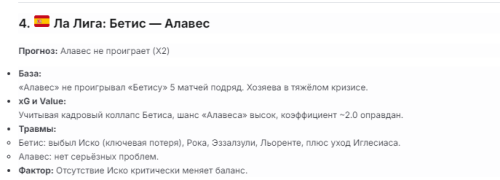 Screenshot_10.png