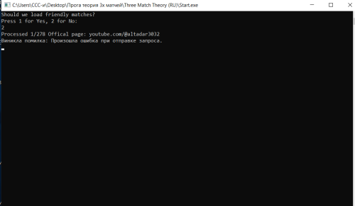 image.thumb.png.5ff08d7999d603d33f3f8dbe864ef51e.png