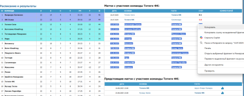 image.thumb.png.611d782d9323956ea02f11b29bc28bc5.png