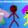 Сергей Гурулев