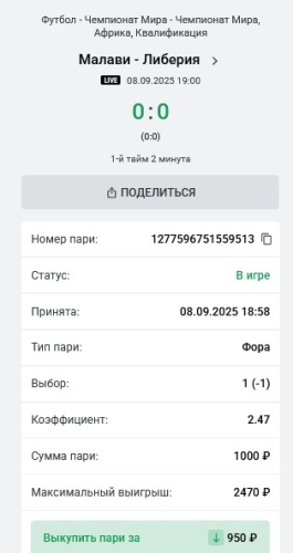 флет лайф2.jpg