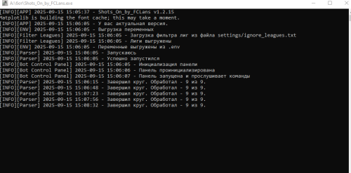 Снимок экрана 2025-09-15 150933.png