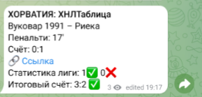 image.png.2894f827556557b6bdf2919e5610b567.png