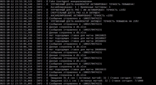 Новый точечный рисунок (2).jpg