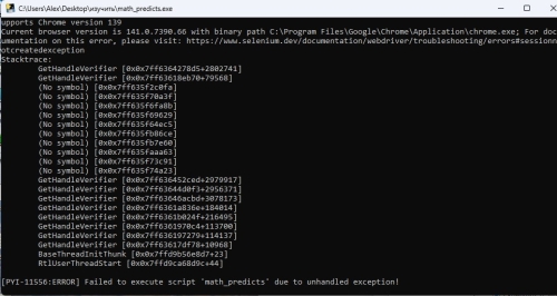 Скриншот 12.10.25_20.03.42.jpg