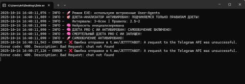 image.thumb.png.862d9c0bc897d8c5f49ad73f4cbc7d89.png