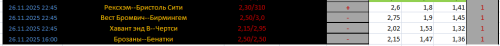 .thumb.png.ed461561e0273d7789f064f2a93401fc.png