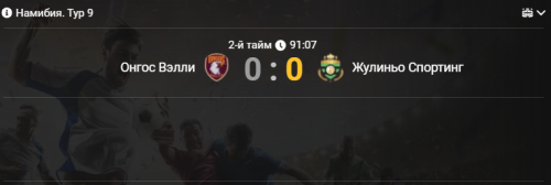 Знімок екрана 2025-11-23 145141.png