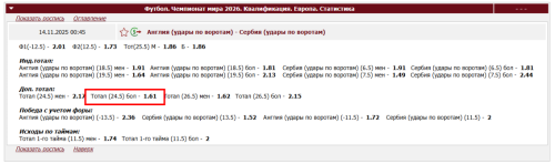 ScreenShot_20251113205714.png